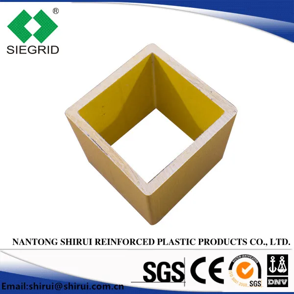 Профиль FRP GRP армированный стекловолокном пластиковый пультрузионный профиль квадратная трубка