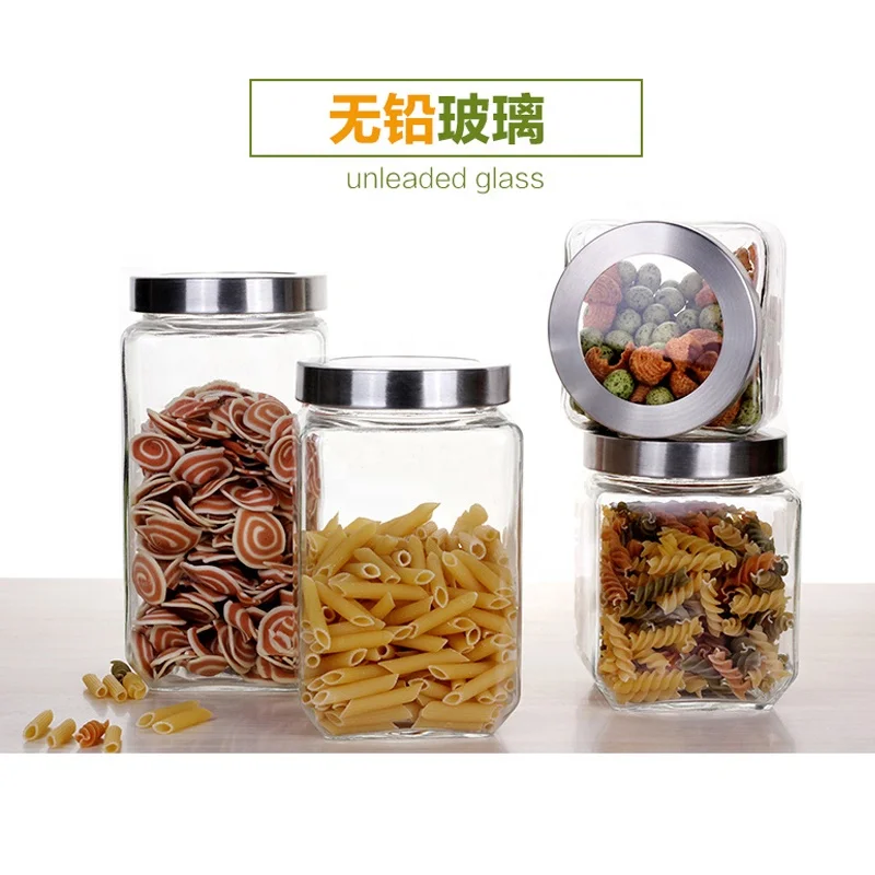 Embossed pattern square shape decorative glass flint candy jar