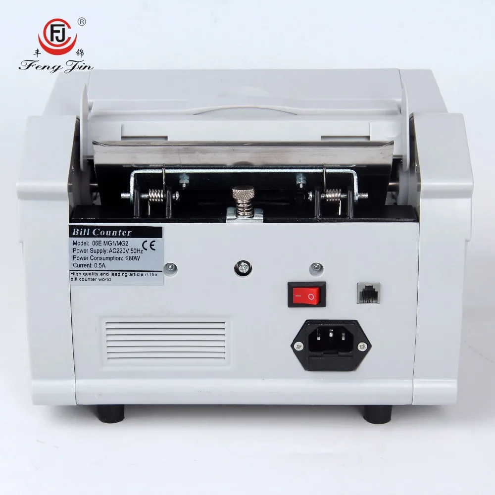 Intelligent Money Counter / Bill Counter Machine / Currency Counter