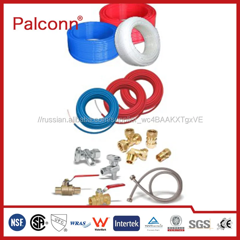 Труба для теплого пола PEX-b из сшитого полиэтилена