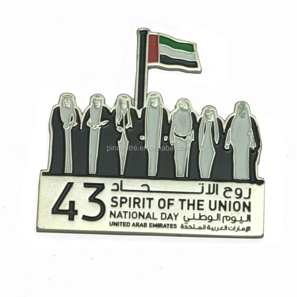 Crystal Metal USB For Uae National Day Gift,2018 Uae National Day Gift Set