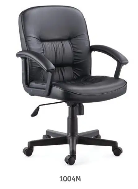 butterfly recliner swivel chair mechanism locking and tilting for office chair