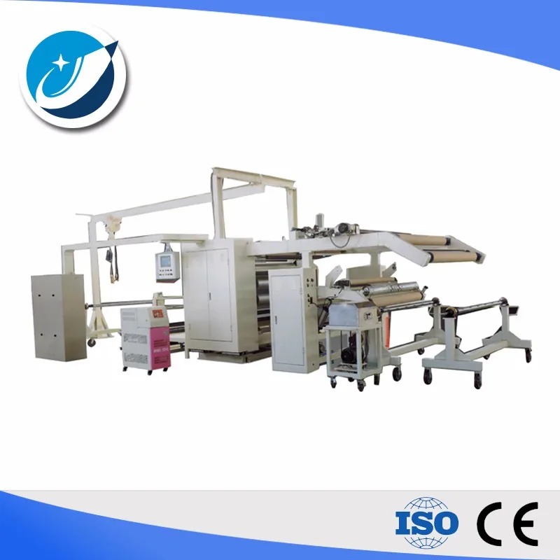 Автоматический Ламинатор Горячего Расплава PUR