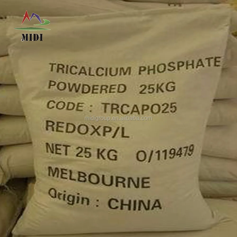 
Bottom price tricalcium phoshate in feed grade amino acids 