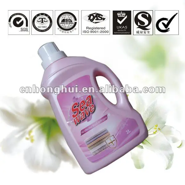 liquid laundry detergent/names of washing powder/washing detergent liquid