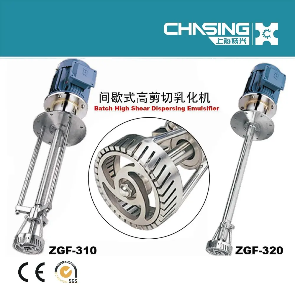 homogenizer mayonnaise