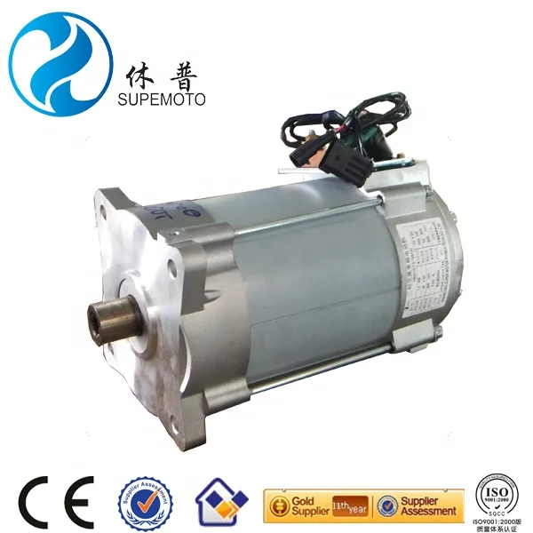 7.5KW 72V High speed AC traction motor