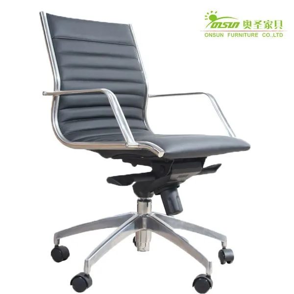 Современные офисные стулья из натуральной кожи OS-3891