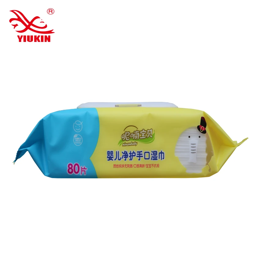 acohol free hand & mouth skin care scented wet baby wipes 80 pcs