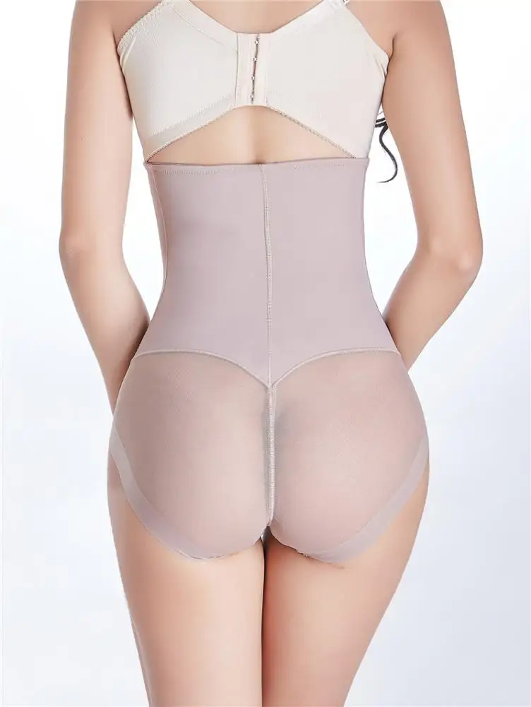 Women  High Waisted Shapewear Briefs Butt Lifter Tummy Control Panties