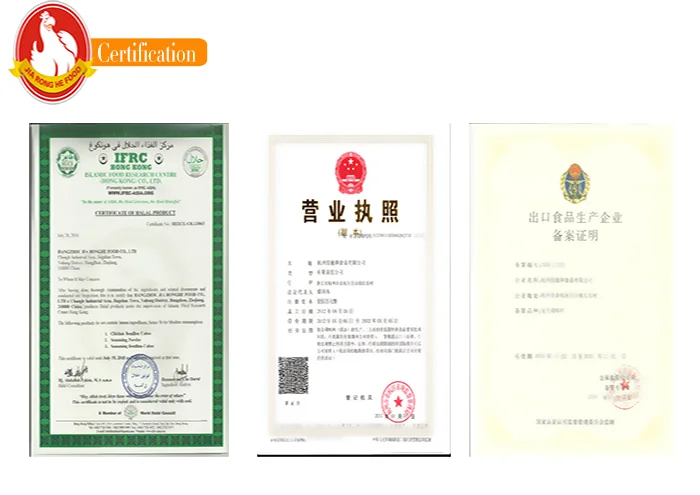 Chicken Flavor Seasoning Powder