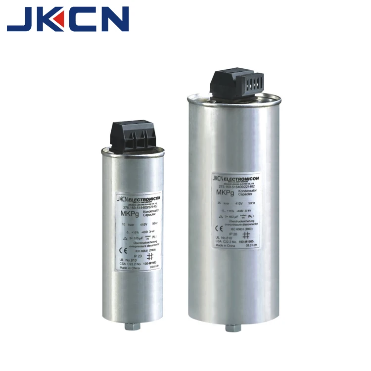 High quality 440v power capacitor bank power factor correction capacitor