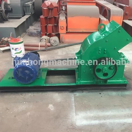 Молотковая мельница Мраморная молотковая дробилка/молотковые мельницы