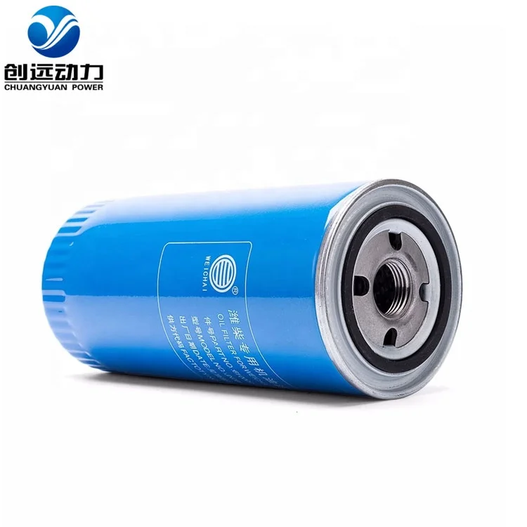 
Original Weichai power engine oil filter 61000070005 JX0818Awith high quality 