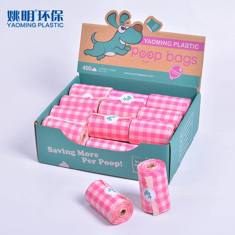 Custom dog poop bag compostable biodegradable waste bags