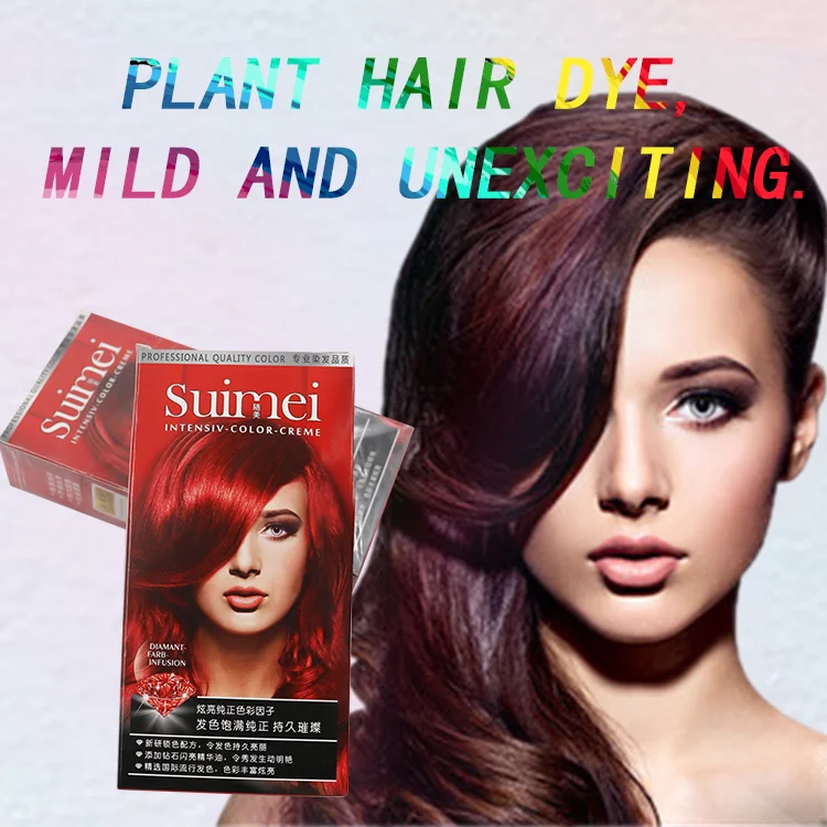 
Hot sale natural hair dye without ppd OEM/ODM 
