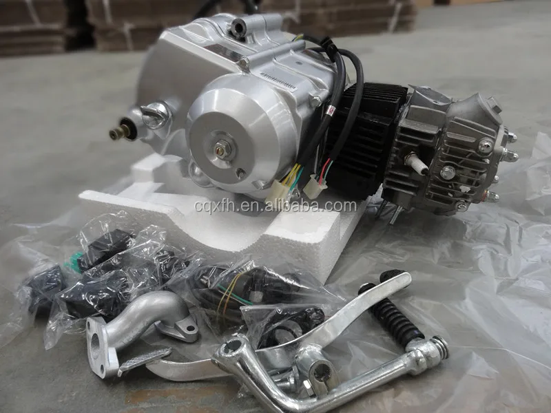 ATV`S 1P47FMD Air-Cooled New Cheap 4-Stroke Rotary china cheap 50cc 110cc 100cc 125cc motorbike engine wave vertical alpha delta
