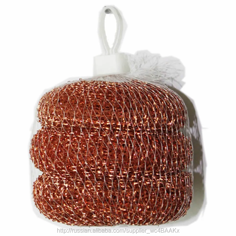 Распродажа! Автоматическое оборудование по производству металлических сетчатых мочалок