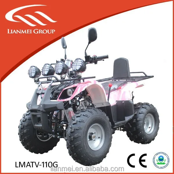  Квадроцикл lianmei 50cc 90cc 110cc ATV 4 Wheeler