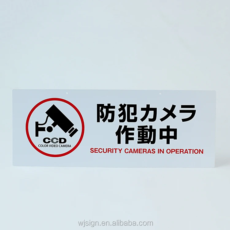 China Manufacturer Luminous Plastic Logo Custom Traffic Safety Warning Road Sign