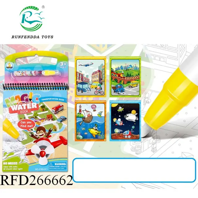  RFD игрушки новый дизайн Раскрашивание волшебная водная книга с