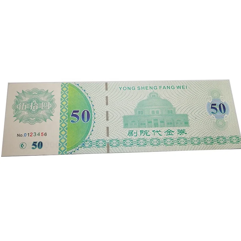 Custom-preferential-coupon-printing-with-security-thread.jpg