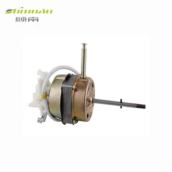 220V Zhongshan Small Electric Fan Motor