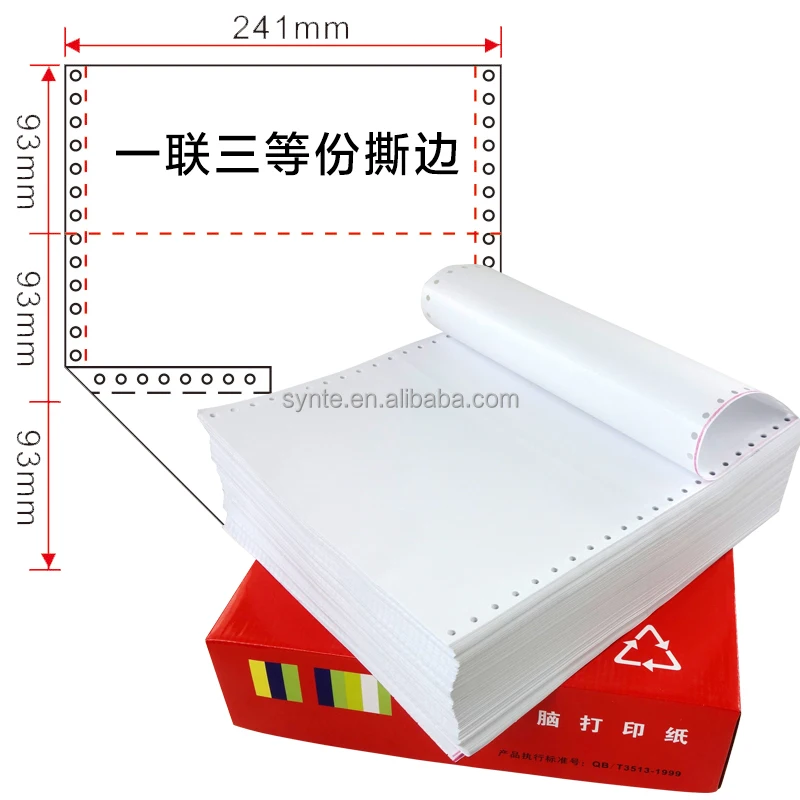 Непрерывная печать 241*280 мм (9,5*11 дюймов)-Однослойная компьютерная бумага 1000 листов в коробке