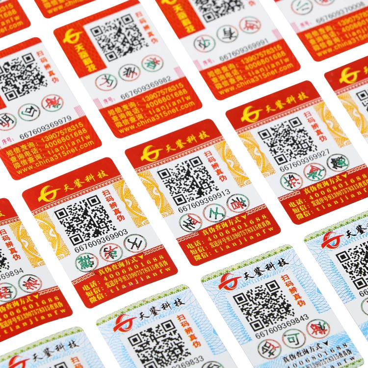 Wholesale Custom Logo Printing Bar Code QR Code Anti-Counterfeiting Security Label Sticker for Tobacco Cosmetic etc Package