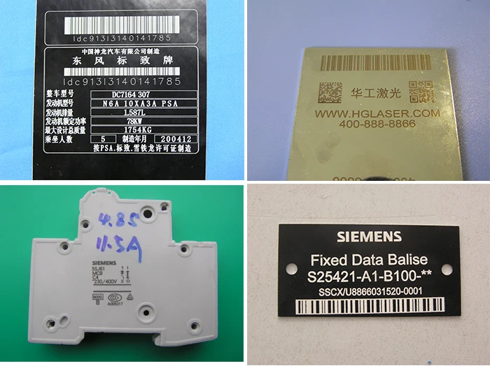 HG Laser 20w 30W 50W 100W fiber laser printing / fibre laser marking / fiber laser engraving machine