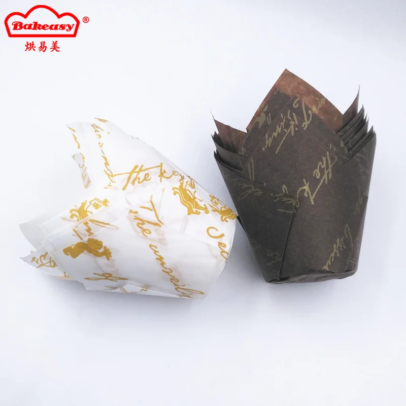 Baking Liners tulip muffin cup new design hot 200pcs Pack Gold Leaf print