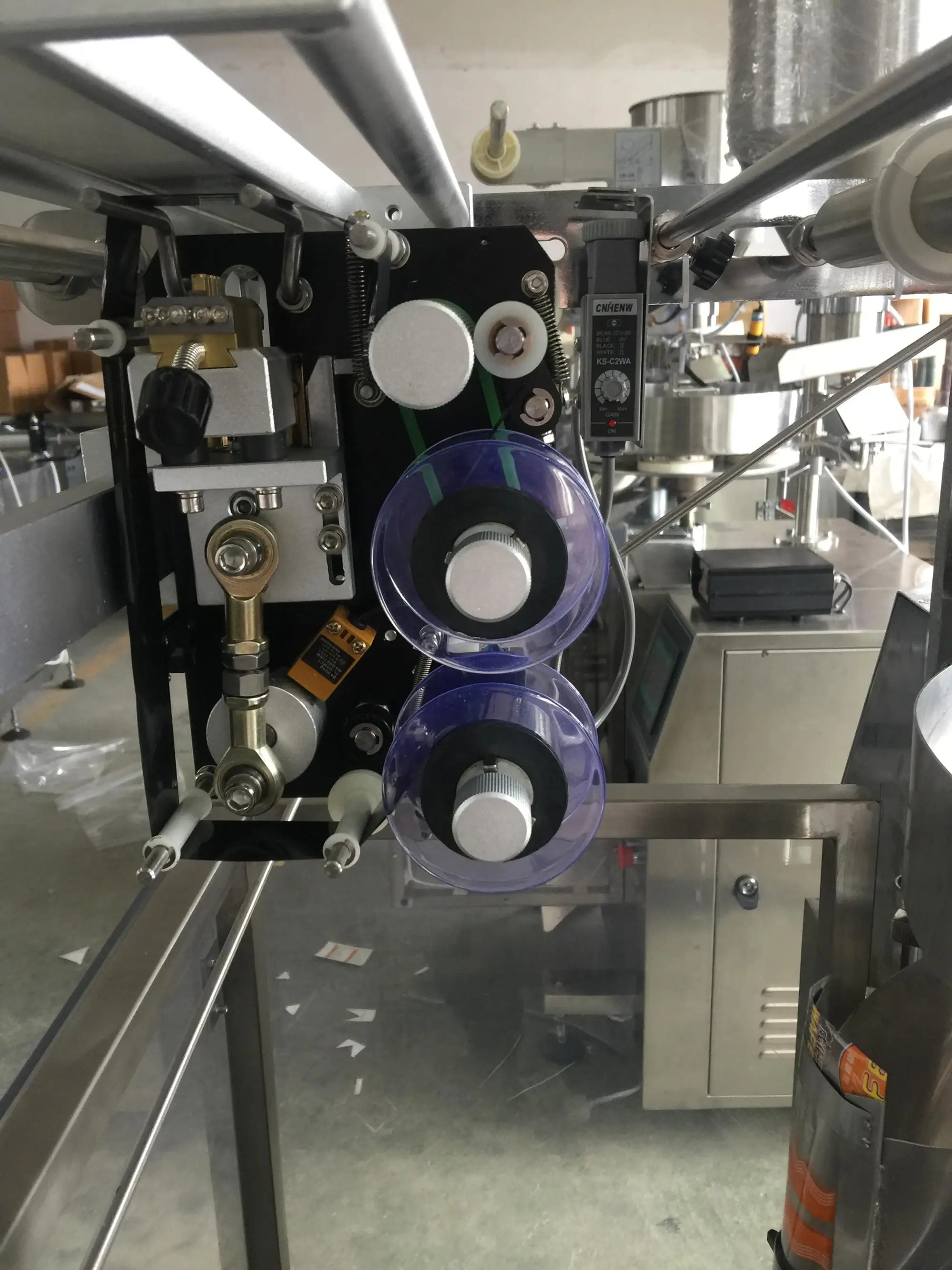 automatic granule chocolate packing machine