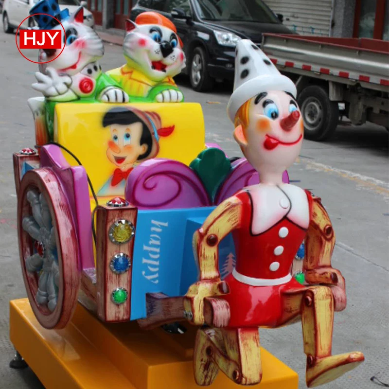Child Classic Swing Car Coin Operated Simulator Kiddy Ride Key Master Slot