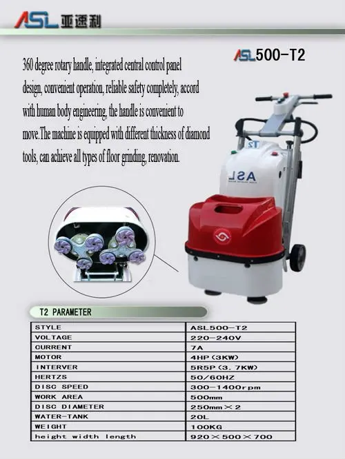 Concrete floor grinder / polisher 110v & ASL500-T2