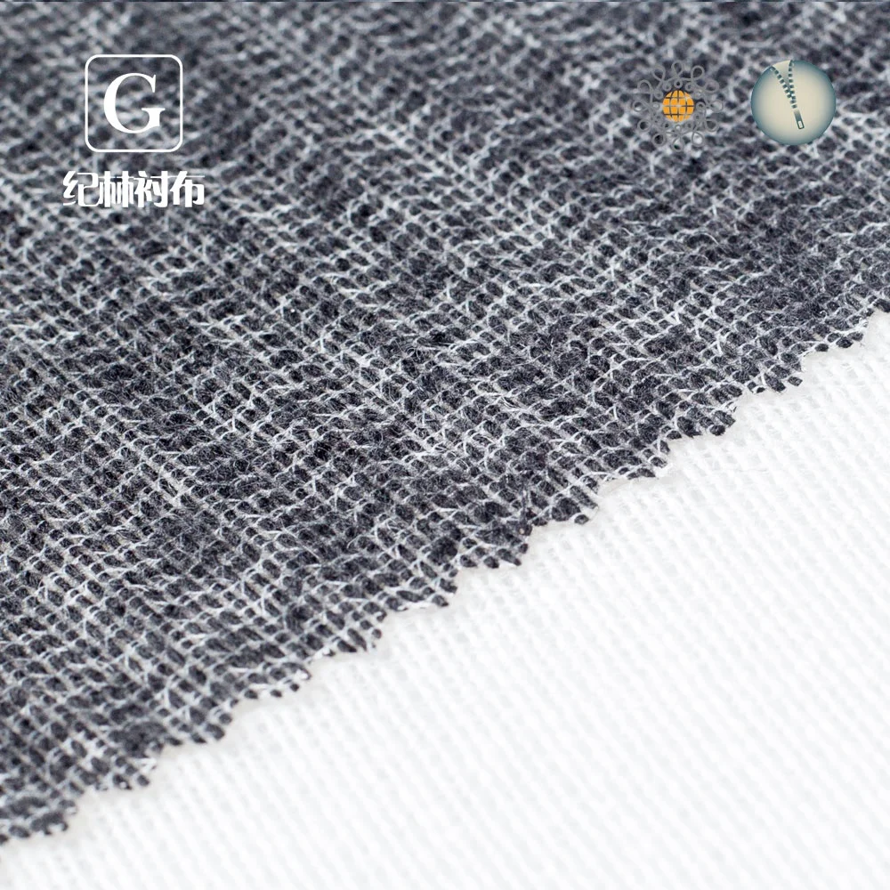 
Warp knit inserted elastic garment interlining knitting tricot fabric elastic interlining 