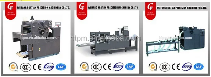 continuous form paper collating machine