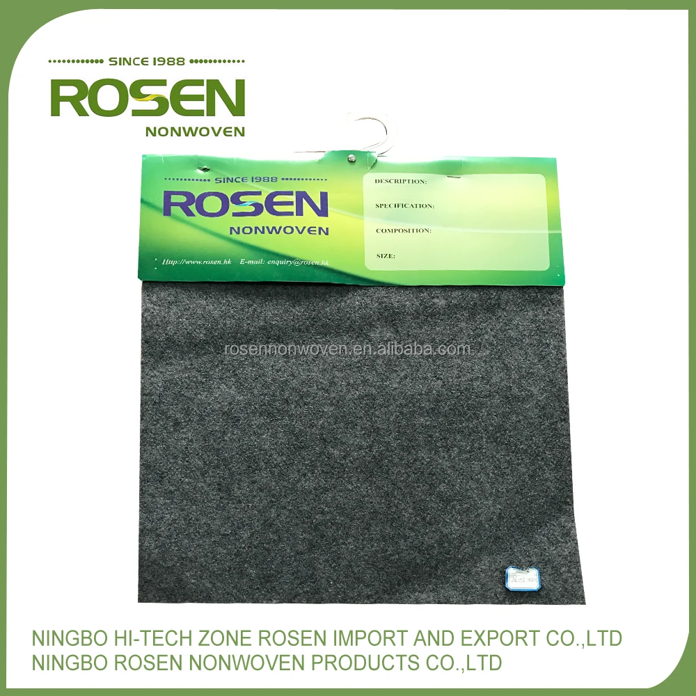 
RS NONWOVEN eco-friendly needle punch 100% polyester speaker felt 