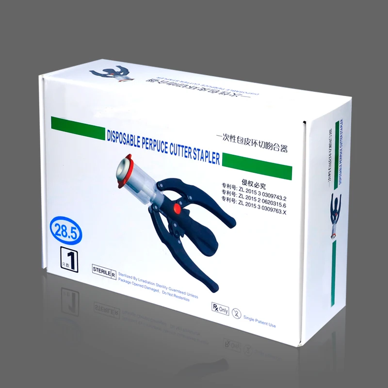 Disposable Circumcision Stapler For Foreskin Stapler Cut