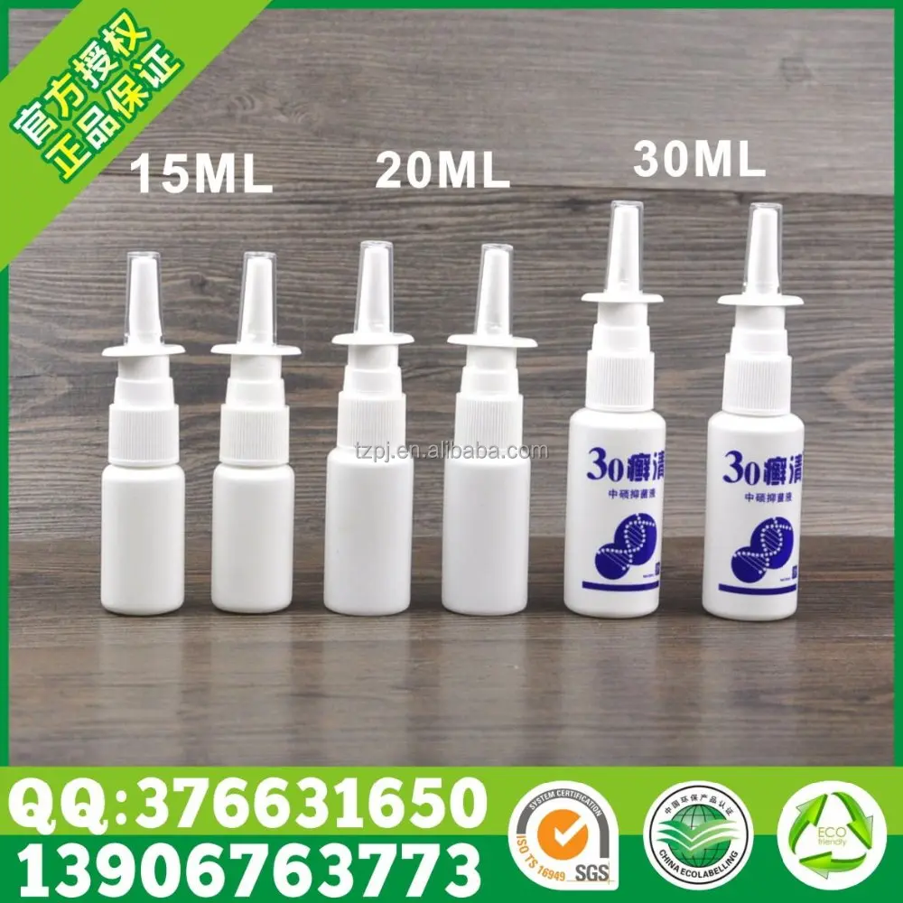 10 мл 15 мл 20 мл 30 мл HDPE назальный спрей бутылки с 200 мл нос стиральная контейнеров