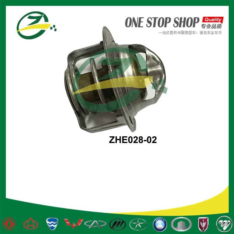 Автомобильный двигатель 474 запчасти термостат для dfm sokon chana star wuling dfsk мини-грузовик