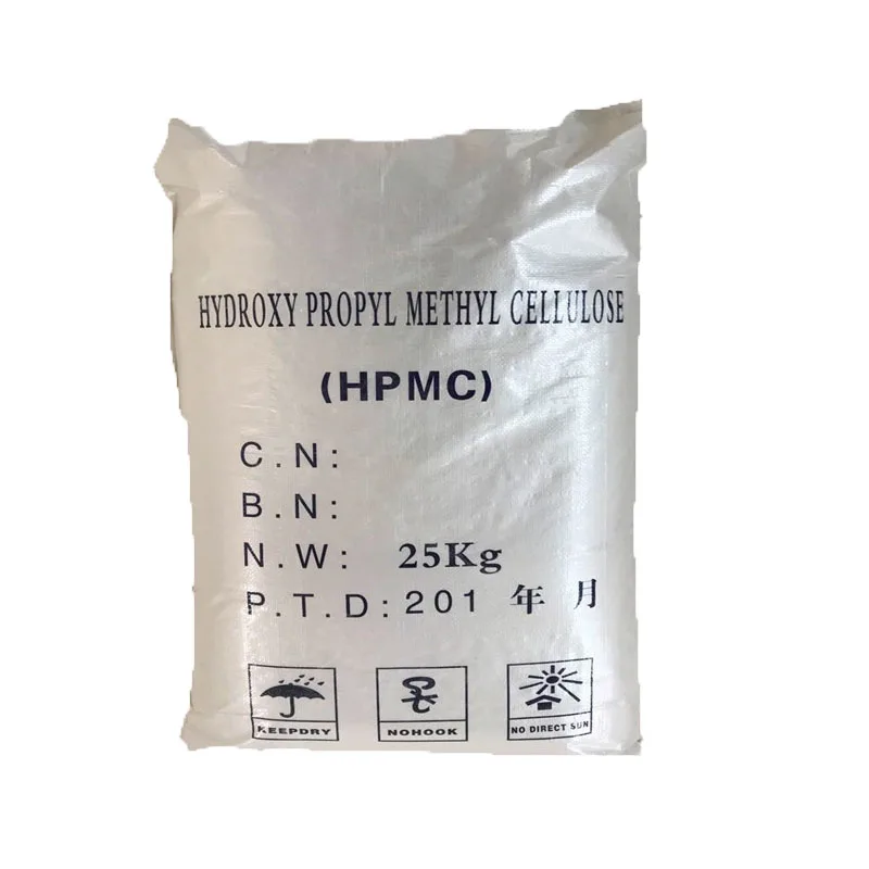 china HPMC hydroxypropyl methyl cellulose for cement tile bond
