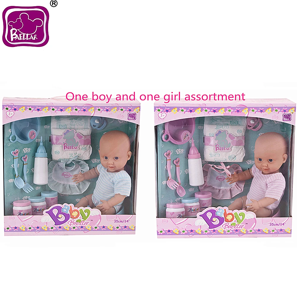 13 Inch Pissing Reborn Dolls With Funny Accessory
