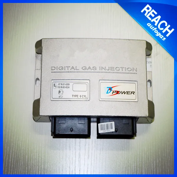 CNG/LPG conversion kit for cars