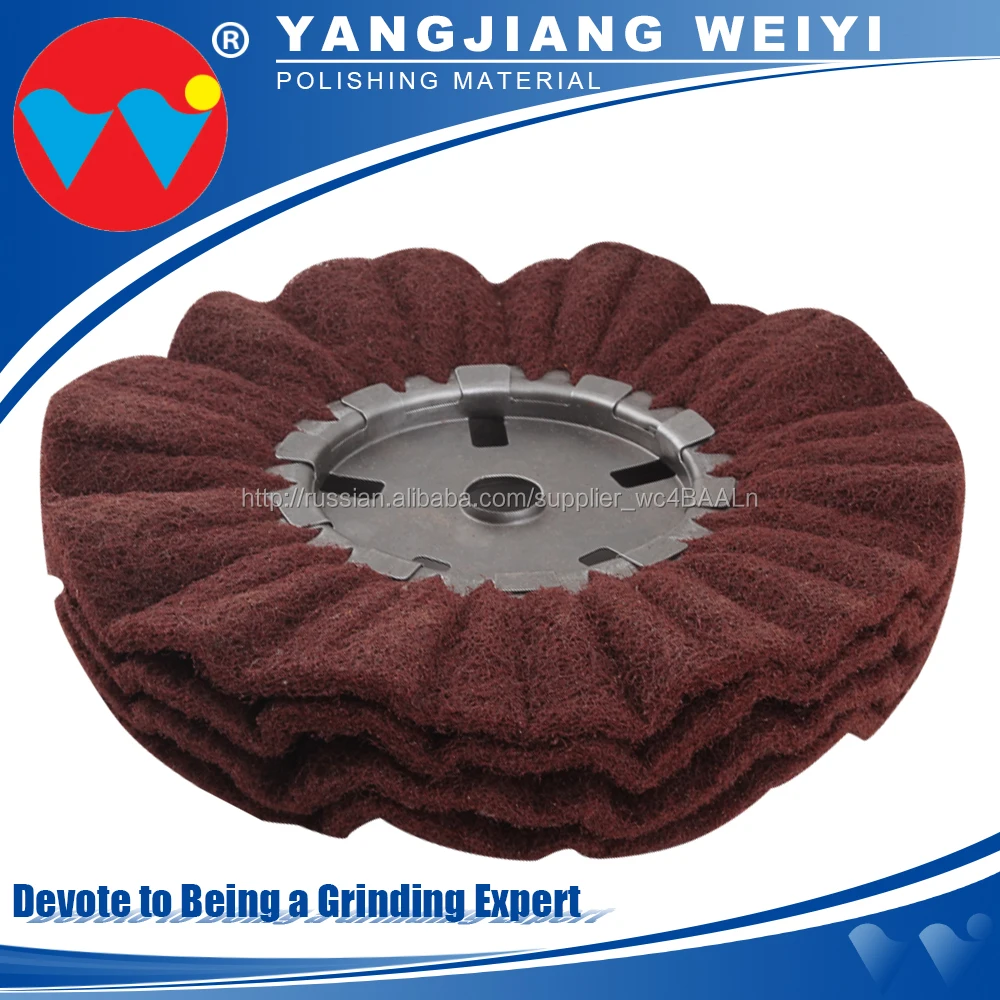 Полировка ветровое колесо подходит для полировки металлических изделий