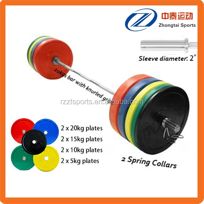 commercial gym barbell bumper weight set with bar