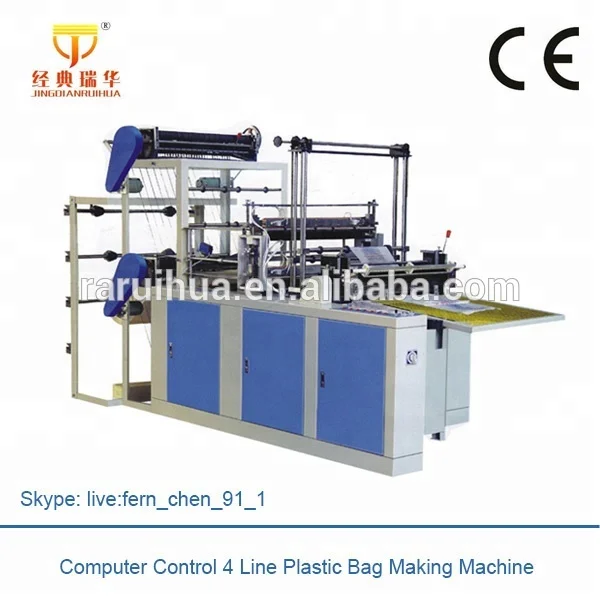 Biodegradable PE Plastic Bag Making Machine in India
