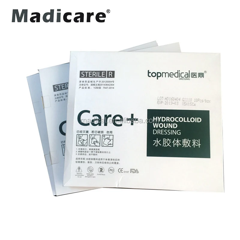 High Quality Duoderm Heaven Hydrocolloid Dressing