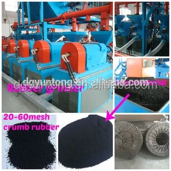 
2018 hot selling Waste Rubber Tire Grinder Equipment Capacity 300kg/h 