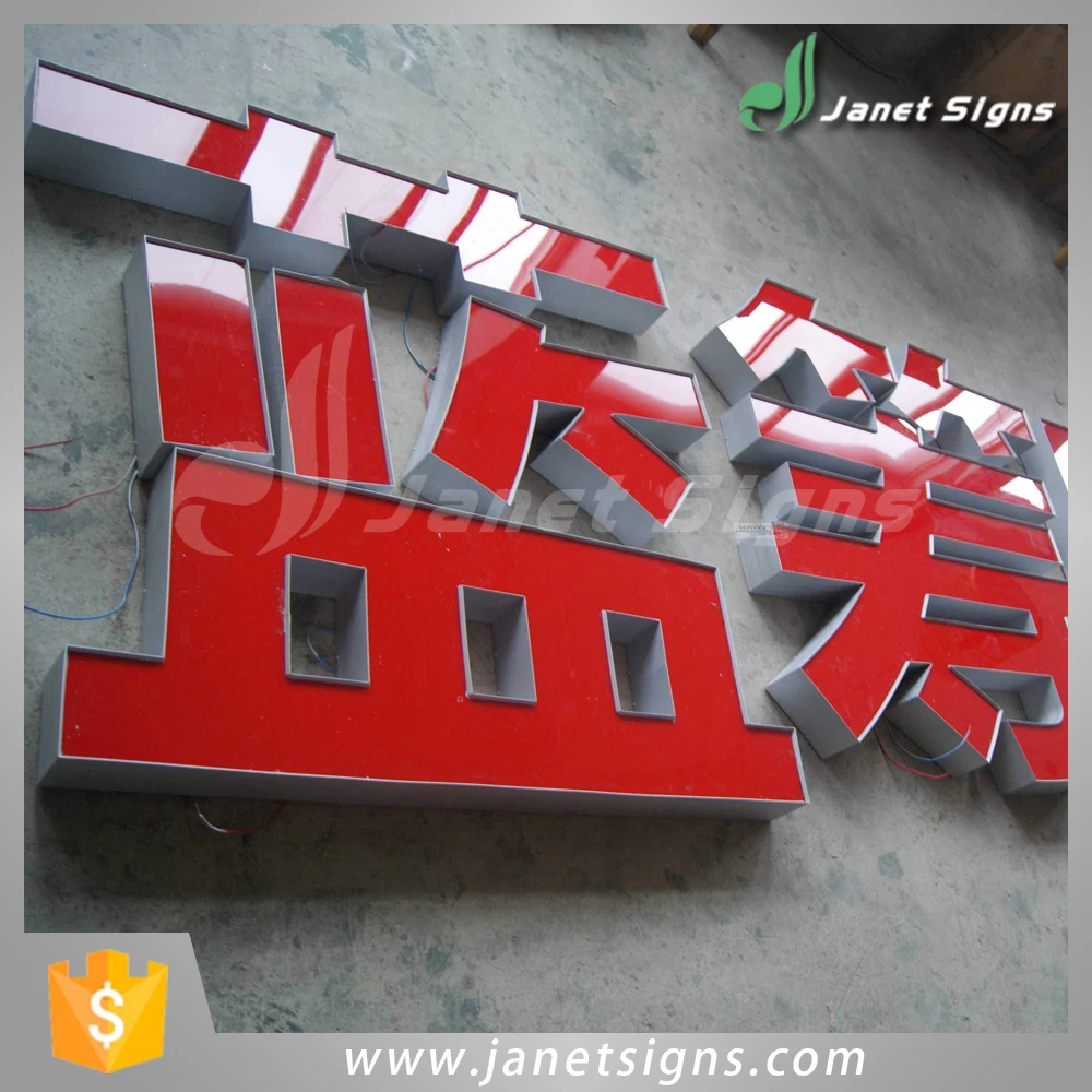 
Colorful channel letter soft 80 mm plastic profile made in China 