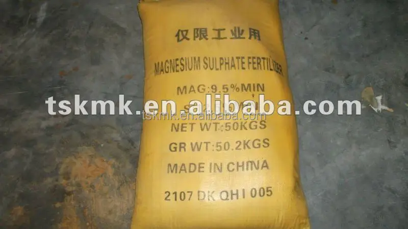 Big Size Magnesium Sulphate Heptahydrate MgSO4.7H2O